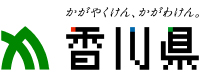 Kagawa Prefecture MICE
