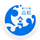 Experience TAKAMATSU